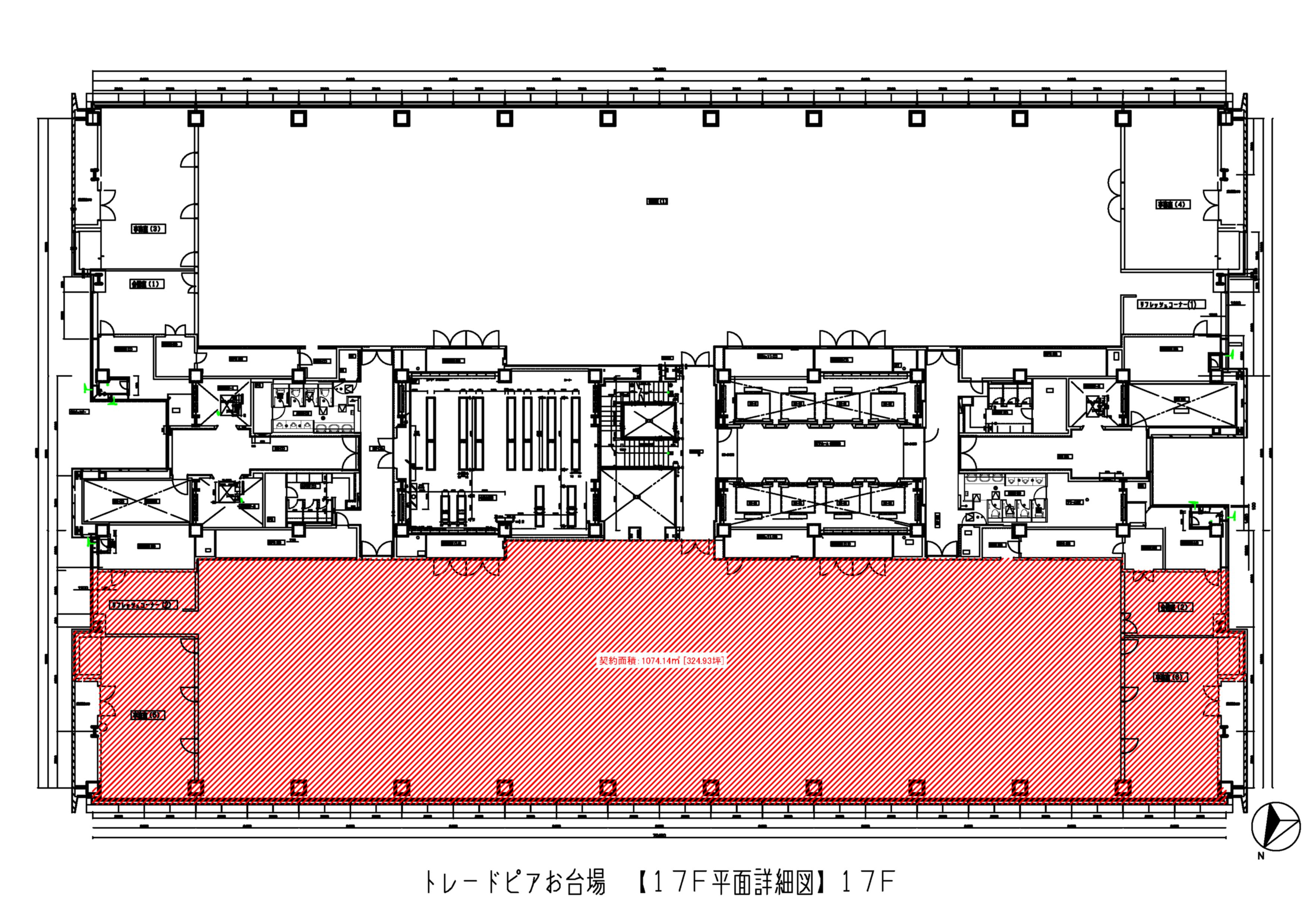 地上17階北