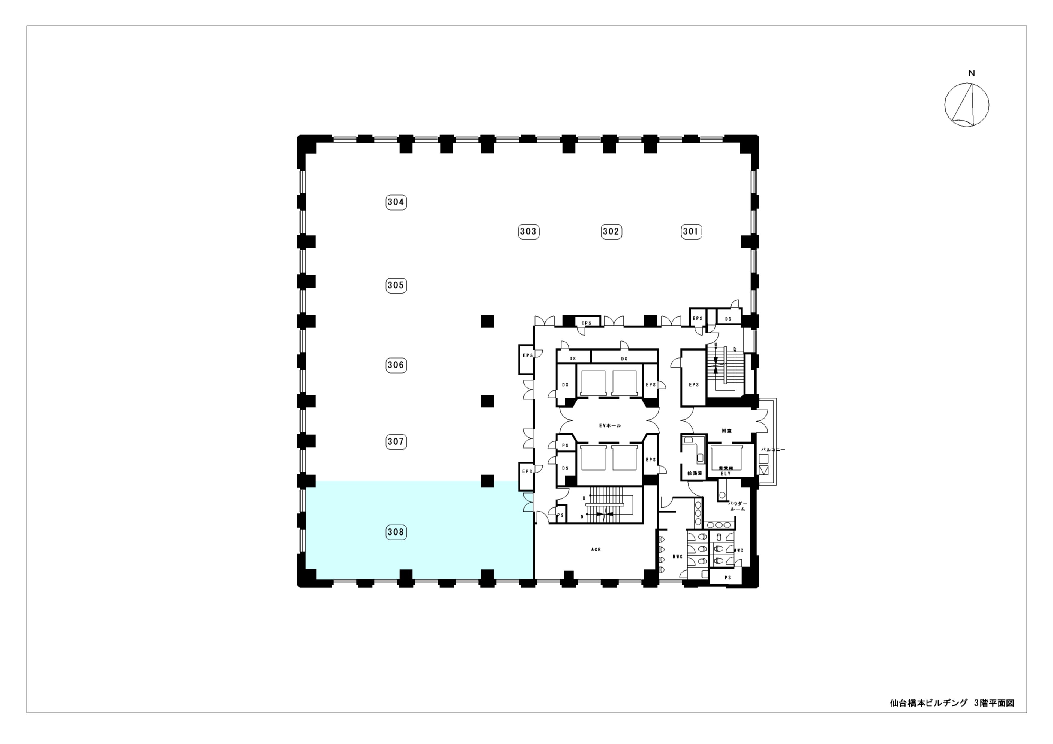 地上3階308区