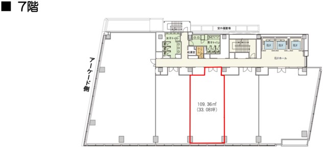 地上7階 事務所3