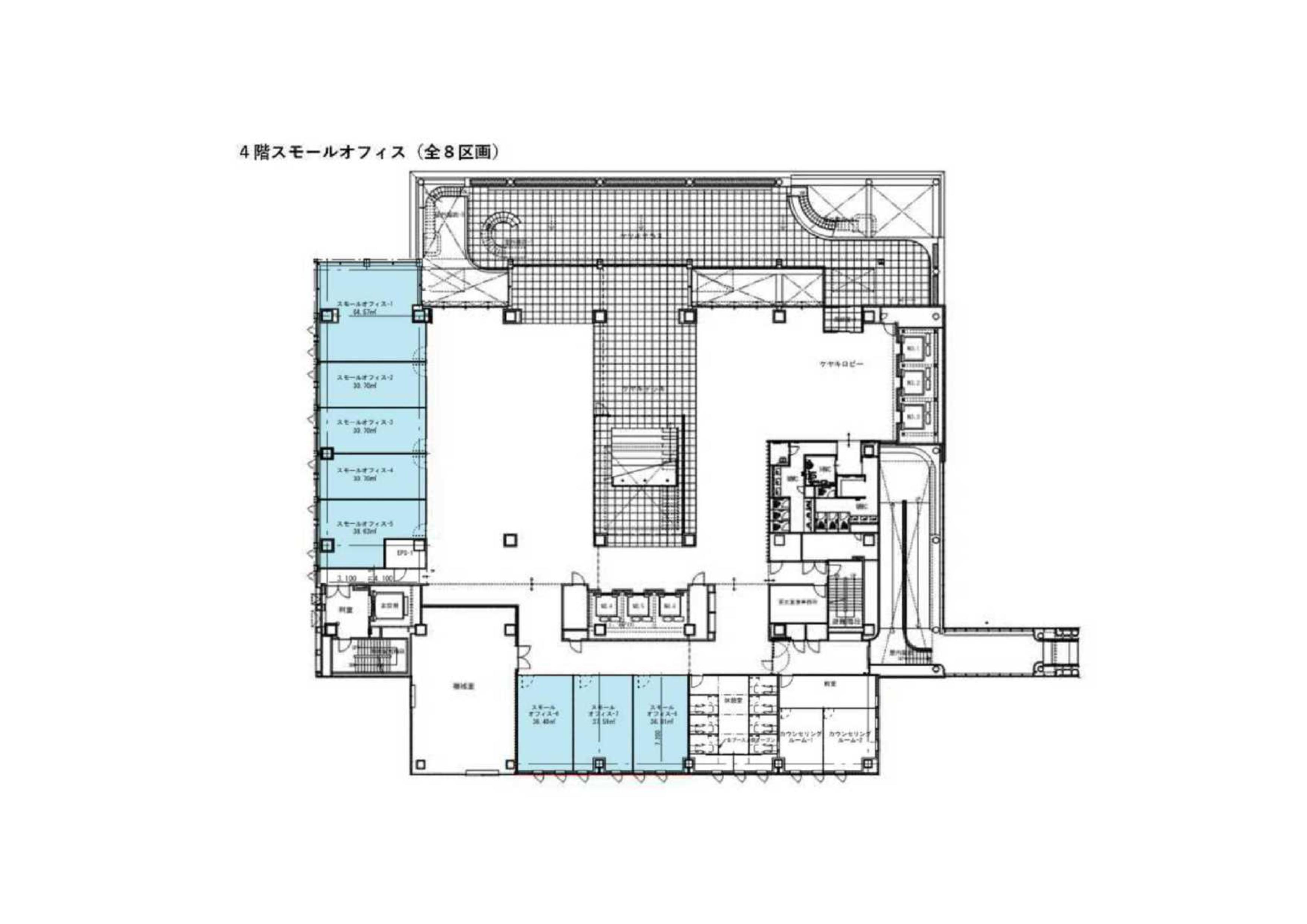 事務所棟地上4階（スモールオフィス）