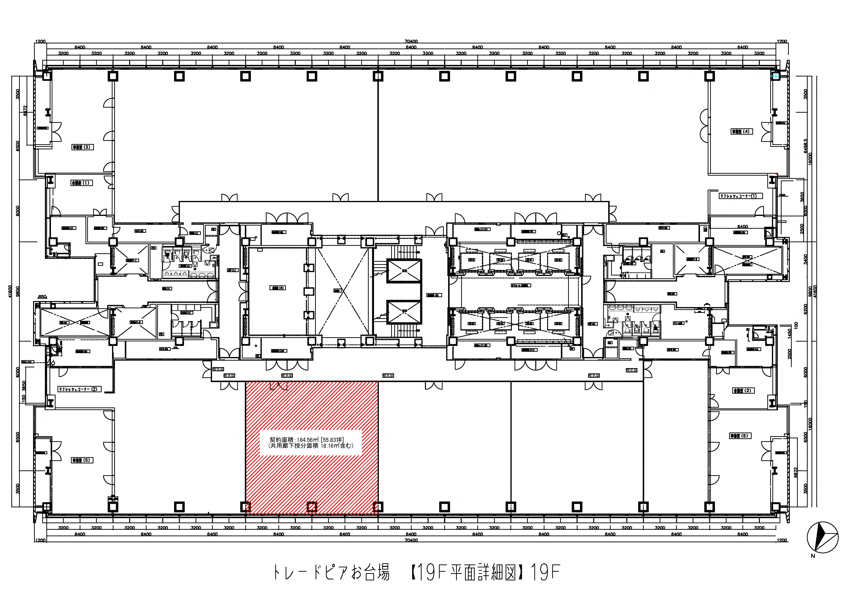 地上19階北②