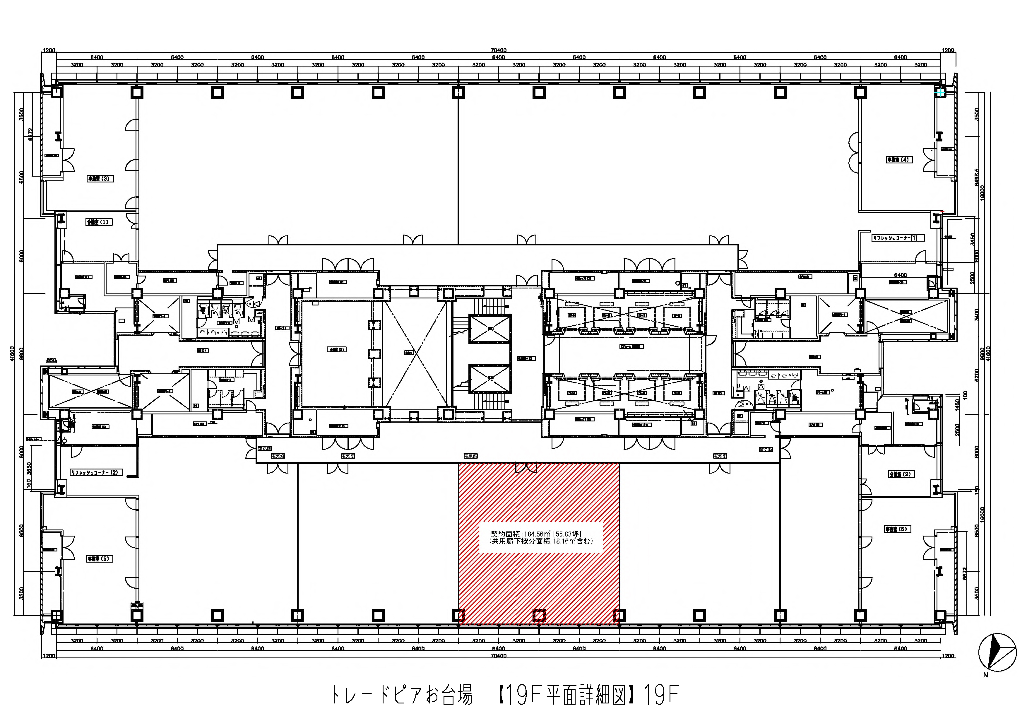 地上19階北①