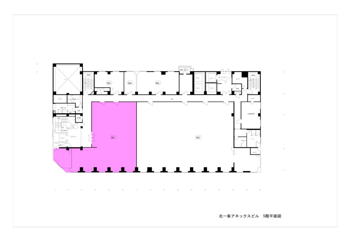 地上5階501区