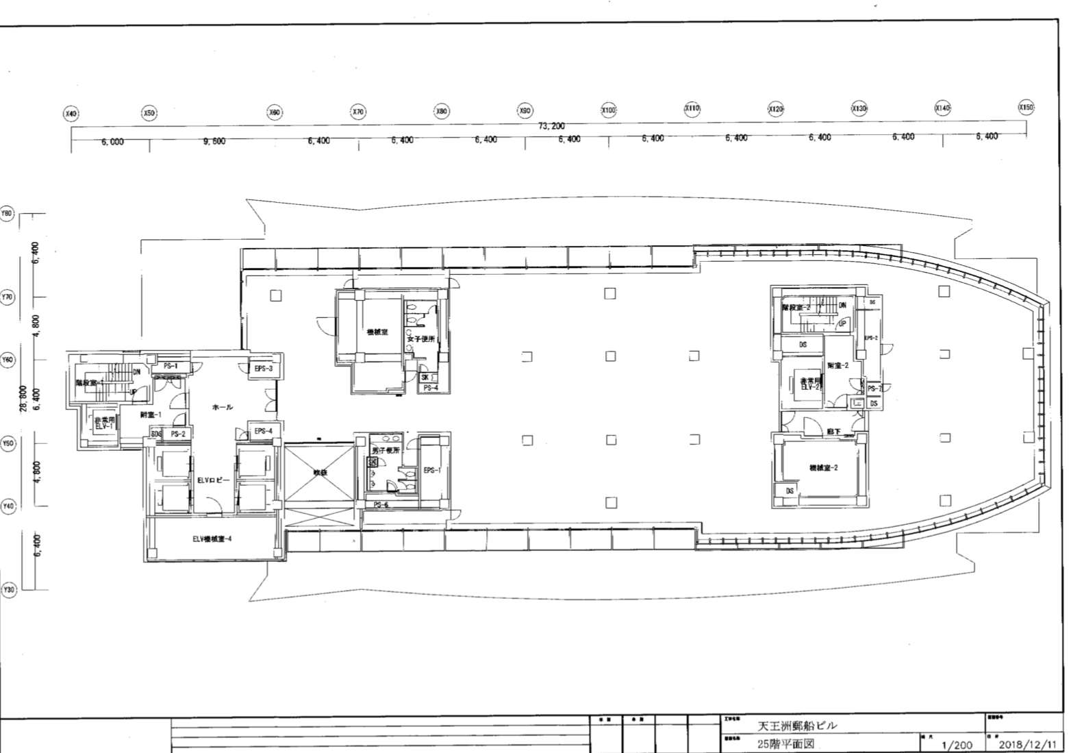 事務所棟地上25階