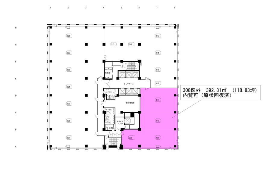 地上3階308区外